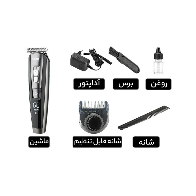 ماشین اصلاح موی سر و صورت کیمی مدل KM-1628
