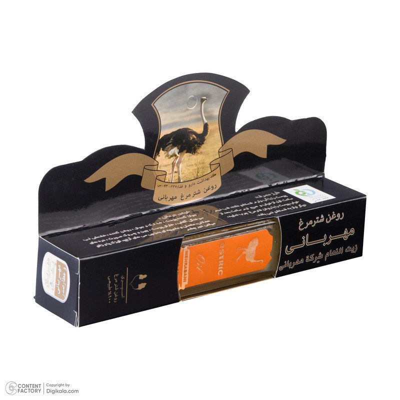روغن شترمرغ مهربانی کد 1 حجم 60 میلی لیتر