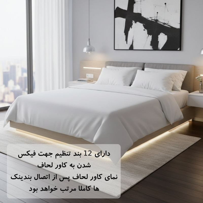 لحاف یکنفره مانیکاهوم مدل SIMPLE PLUS سایز 220*170سانتی متر