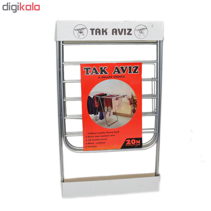 بند رخت تک آویز مدل R02