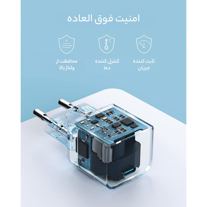 شارژر دیواری 20 وات انکر مدل PowerPort III A2149 Cube