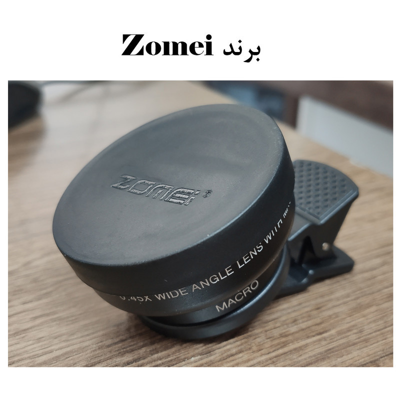 لنز کلیپسی موبایل زومی مدل Super Wide Angle 0.45X