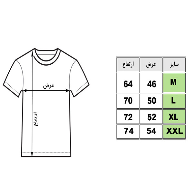 تیشرت آستین کوتاه مردانه طرح موتور سواری کد a291