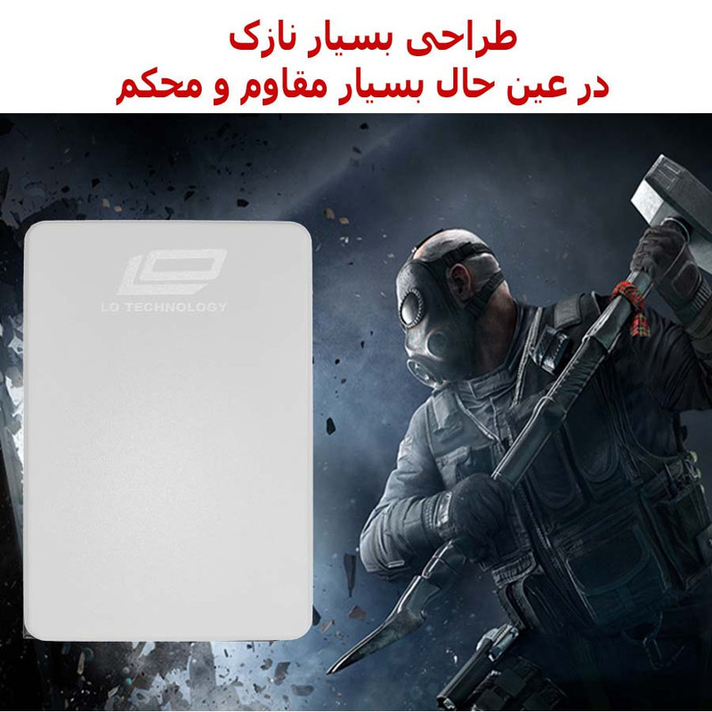 هارد اکسترنال اِل‌اُ مدل happy_space ظرفیت یک ترابایت