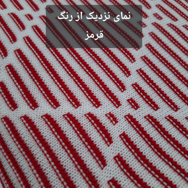 شال مبل و تخت مدل افرا سایز 180×140 سانتی متر