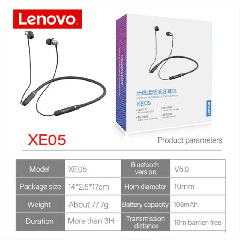 هدست بلوتوثی لنوو مدل XE05