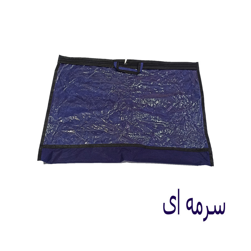 کاور پتو مدل 2325 بسته 5 عددی