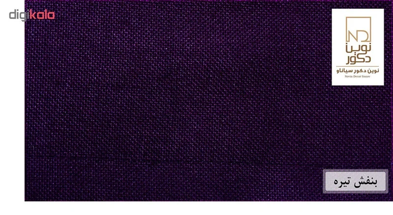 پرده نوین دکور سیاناو مدل ND1001 سایز 140x280 سانتی‌متر