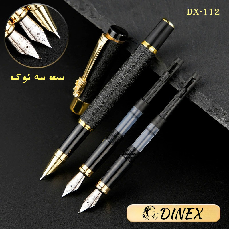 خودنویس دینکس مدل DX-112 به همراه یدک بسته سه عددی