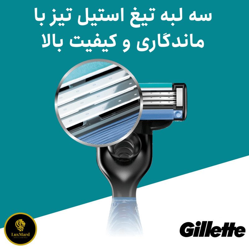 تیغ یدک ژیلت مدل Mach3 بسته 5 عددی