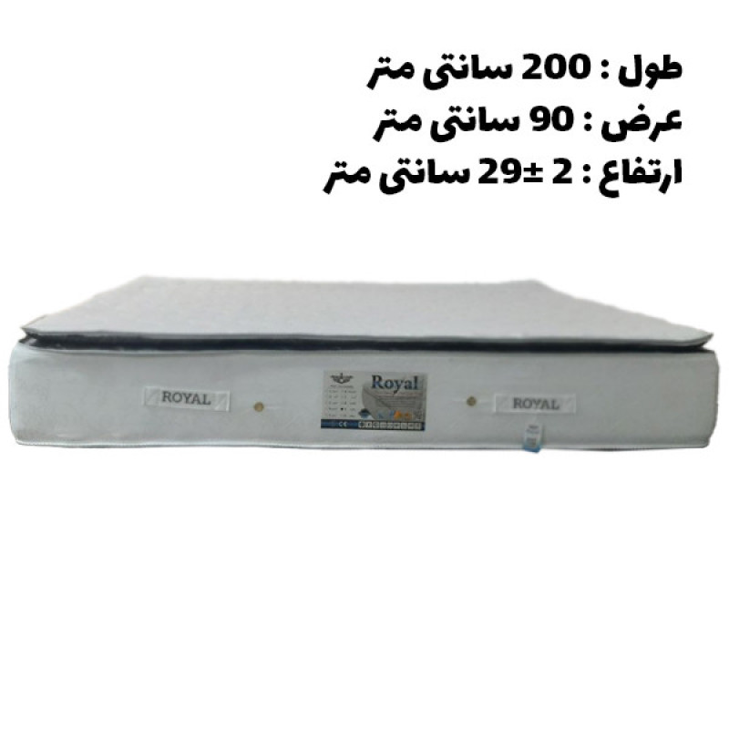 تشک رویال مدل اولتراپدیک پددار طبی کد T06P یک نفره سایز 200 × 90 سانتی‌ متر