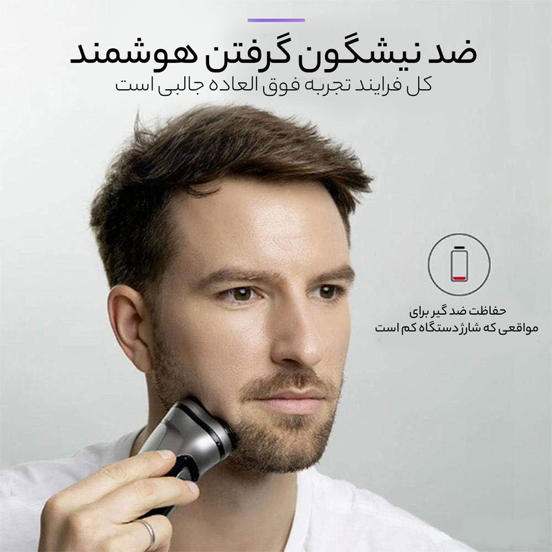ماشین اصلاح موی صورت ان شن مدل BLACKSTONE 5V 2022