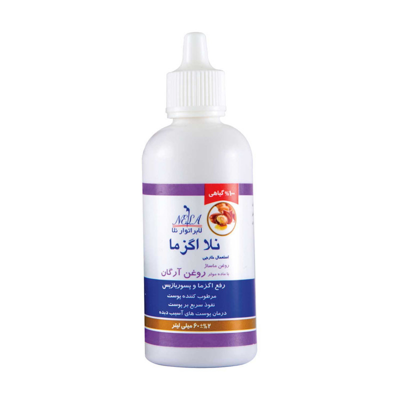 روغن ماساژ بدن لابرتوار نلا مدل اگزما حجم 60 میلی لیتر