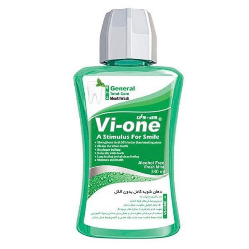 دهانشویه وی وان مدل General Fresh Mint حجم 330 میلی لیتر مجموعه5 عددی