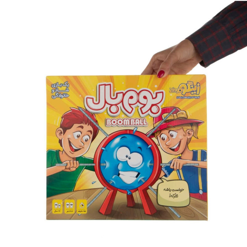 بازی فکری بوردگیم بوم بال مدل Boom Ball رقابتی شانس و تاس، مناسب 2 تا 6 نفر، رده سنی 6 سال به بالا، درجه سختی آسان، مدت زمان کمتر از 30 دقیقه، شامل تاس، پایه، میله و بادکنک رنگی
