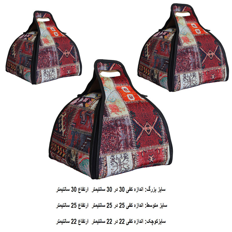 کاور حمل قابلمه مدل لیمان مجموعه سه عددی