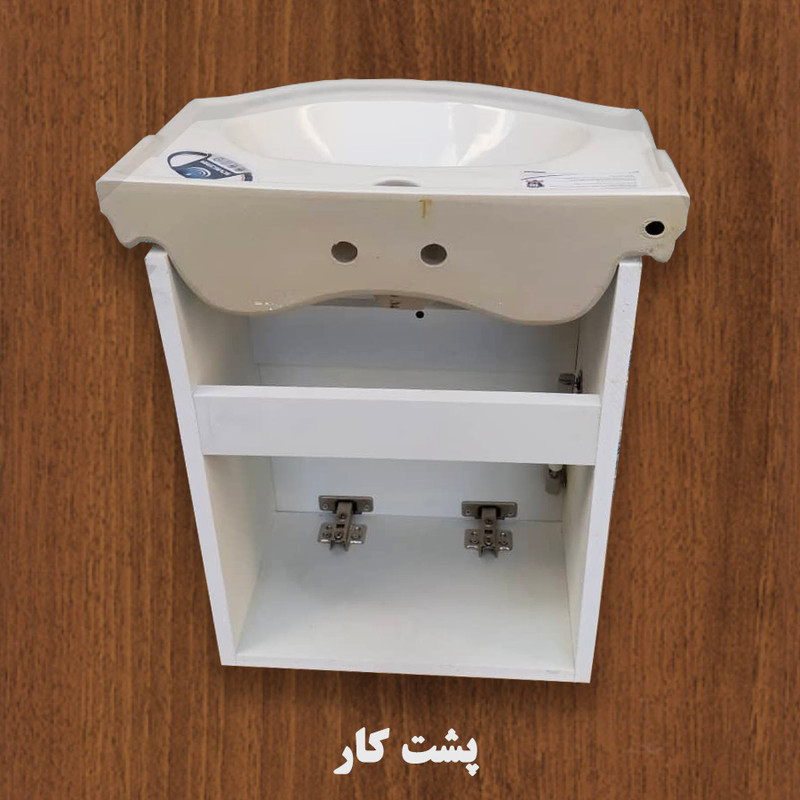 ست کابینت و روشویی مدل VRZ42