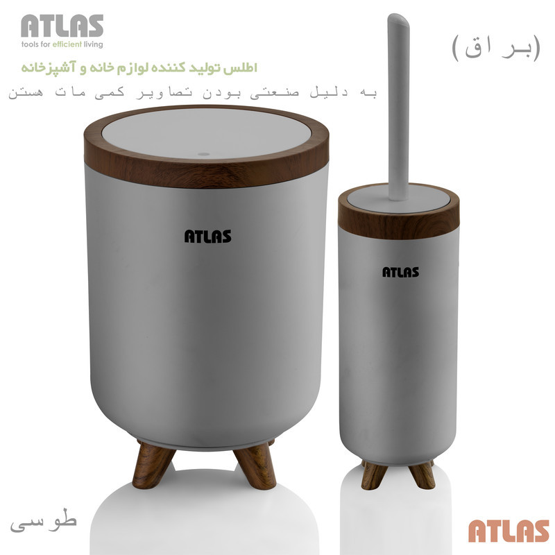 ست سطل و فرچه اطلس مدل سلین طرح چوب