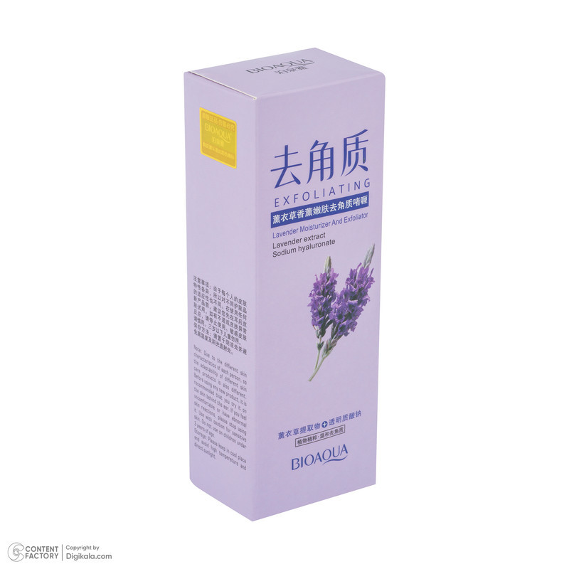 ژل لایه بردار صورت بی آکوا مدل Lavender مناسب برای انواع پوست وزن 120 گرم