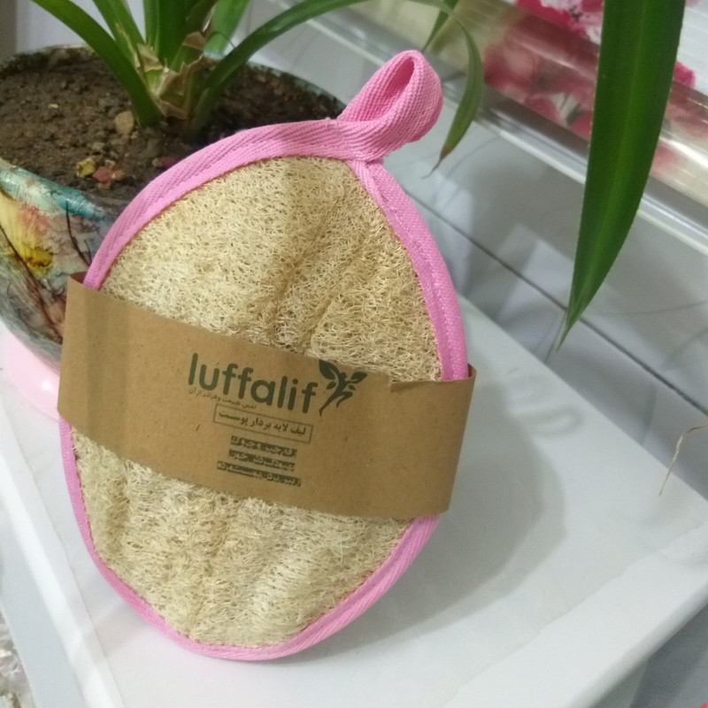 لیف حمام لوفا کد 01 بسته دو عددی