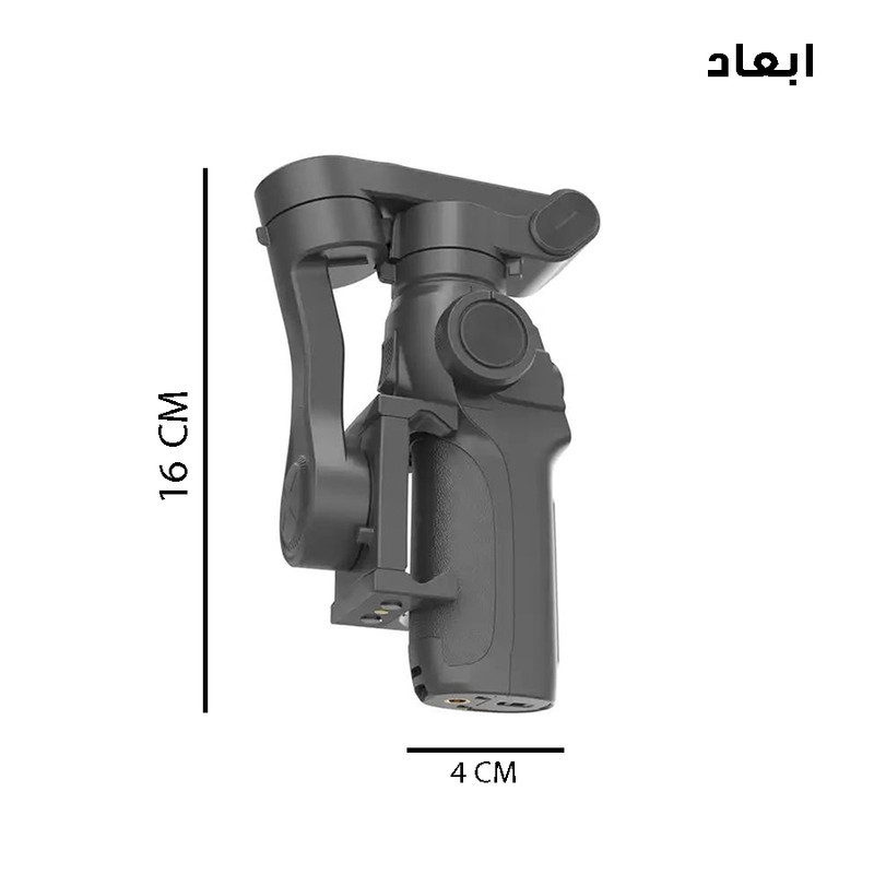 گیمبال مدل L9-Ai