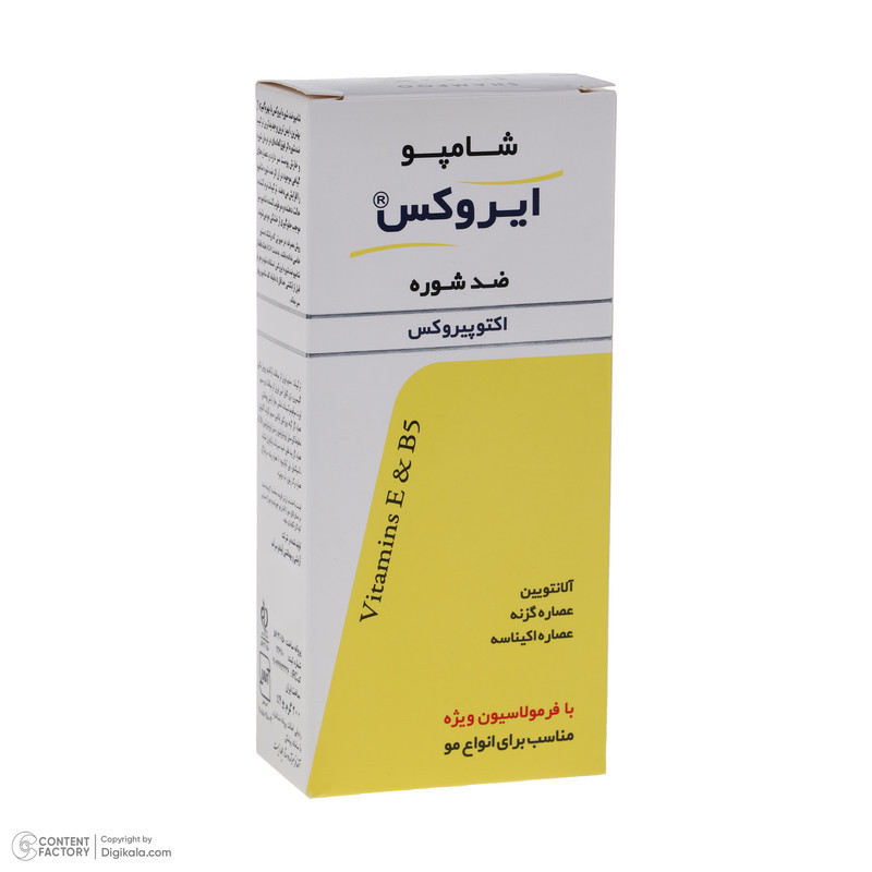 شامپو ضد شوره مو ایروکس مدل اکتوپیروکس مناسب انواع مو وزن 200 گرم