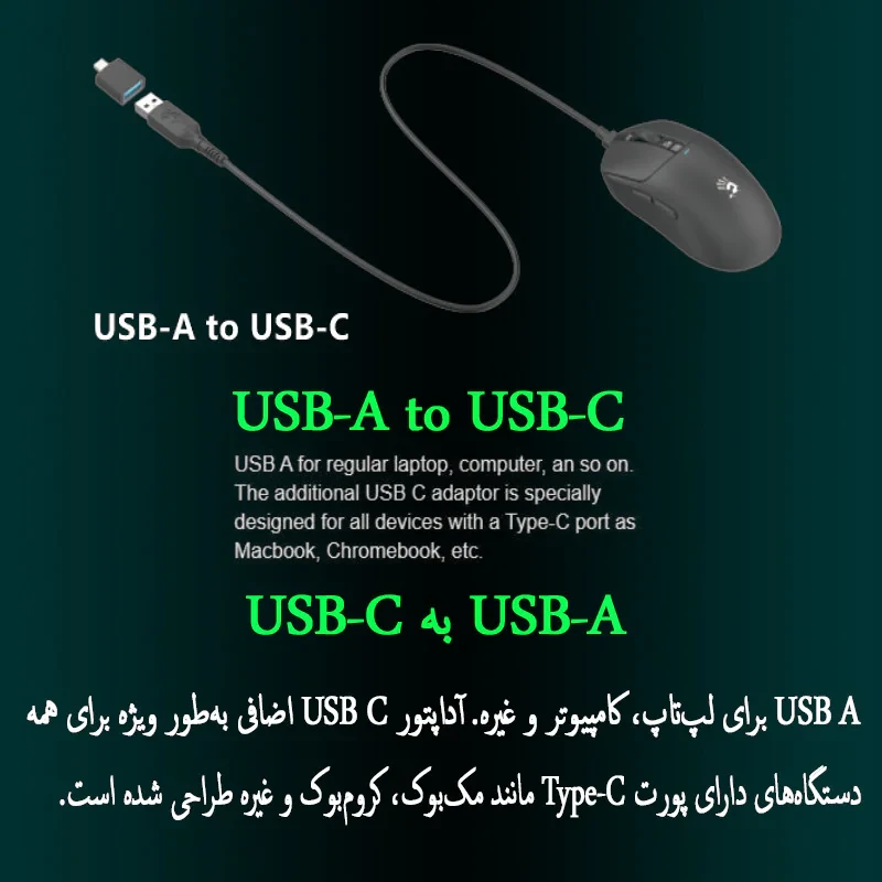 ماوس گیمینگ دوگانه بی‌سیم و باسیم بلادی مدل R_72_ULTRA_DUAL