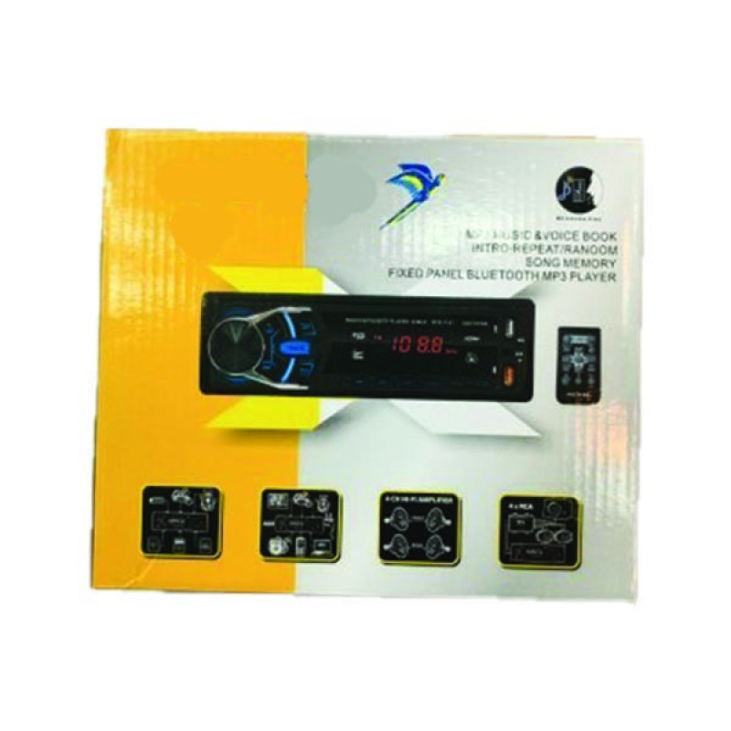 پخش کننده خودرو مدل 1101