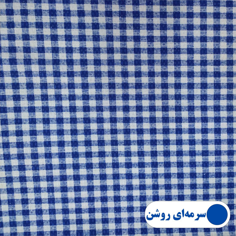 رومیزی پانیذ پود مدل چهارخانه مستطیل سایز 220x140 سانتی‌متر