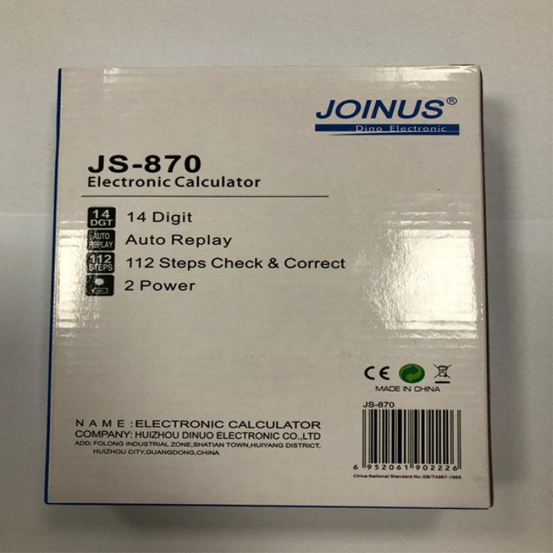 ماشین حساب جوینوس مدل JS-870