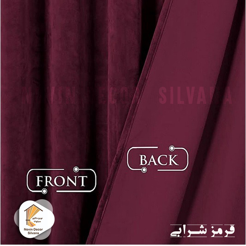 پرده نوین دکور سیلوانا مدل مخمل کالیفرنیا 28 سایز 280x140 سانتی‌متر