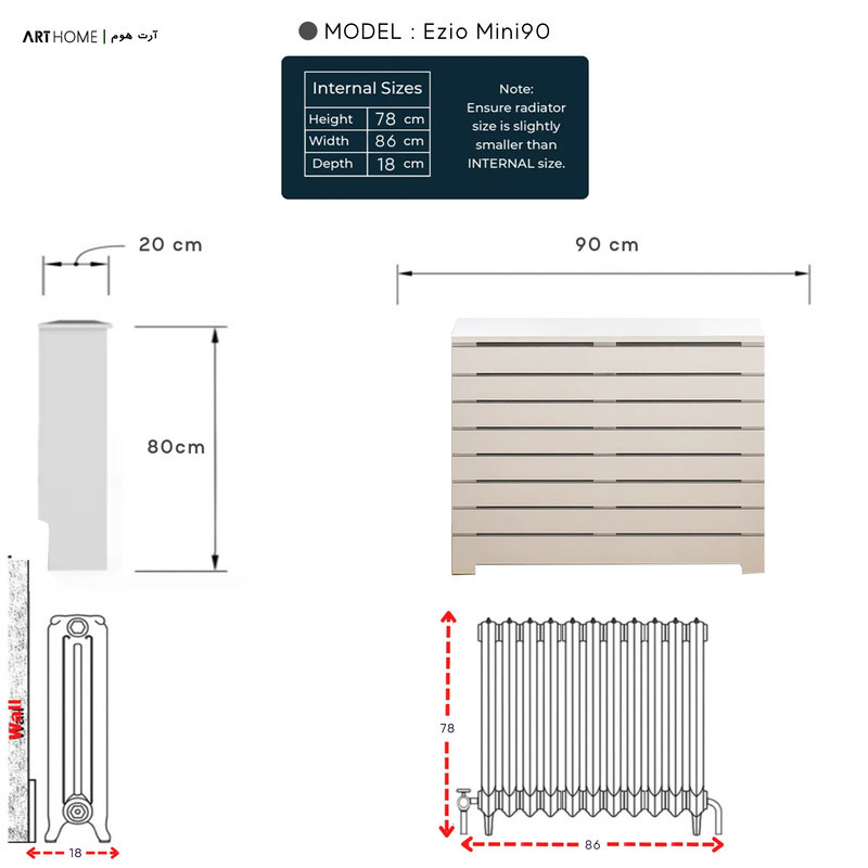 کاور رادیاتور آرت هوم مدل ezio-Mini90