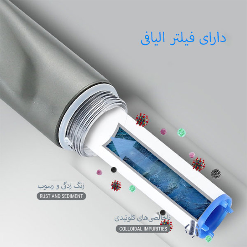 سردوش حمام دینا مدل DN-028