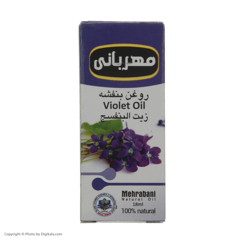 روغن بنفشه مهربانی کد 01 حجم 18 میلی لیتر