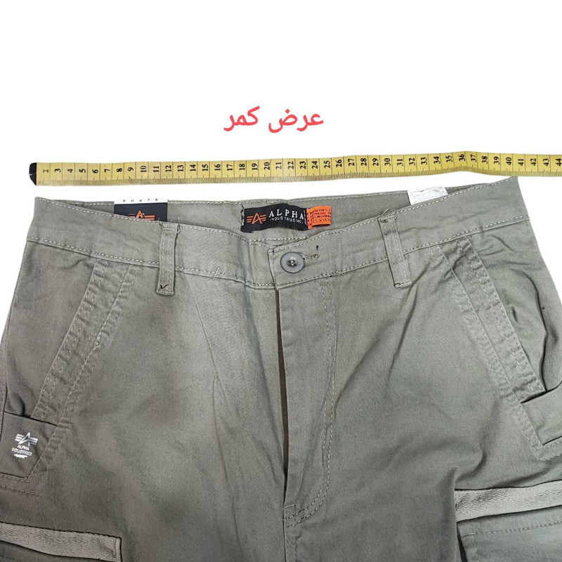 شلوار راسته مردانه مدل کتان شش جیب کد o.g.b6307