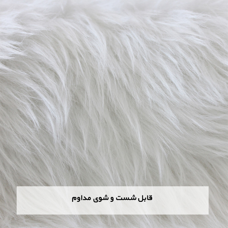 فرش ماشینی شاران هوم مدل 01 طرح خز پرز بلند اولترا سافت