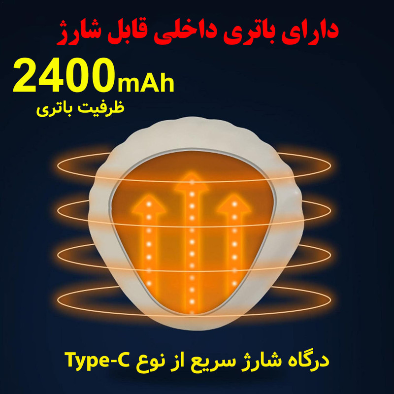 بخاری سفری مدل شارژی کد R-1