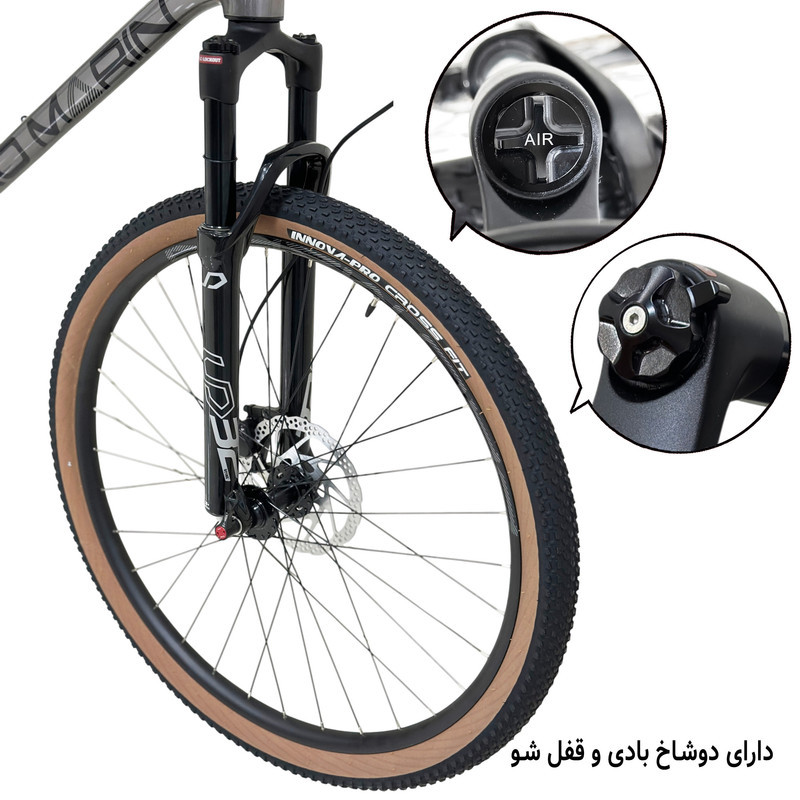 دوچرخه کوهستان مارین مدل PRO 800 سایز طوقه 29 اینچ