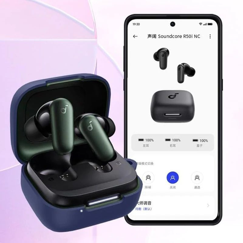 کاور کروکودیل مدل R60i-NC مناسب برای کیس هدفون بلوتوثی انکر SoundCore R60i NC