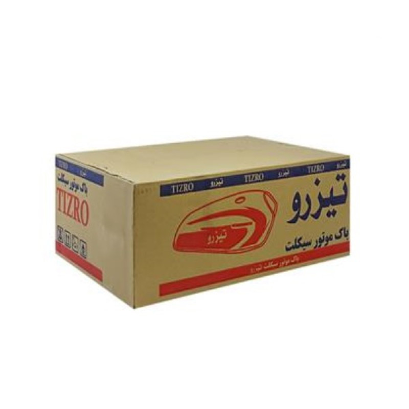 باک موتور سیکلت تیزرو مدل 84 گوجه ایی مناسب برای هوندا به همراه قاب بغل