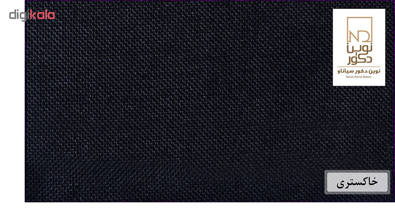 پرده نوین دکور سیاناو مدل ND1001 سایز 140x280 سانتی‌متر