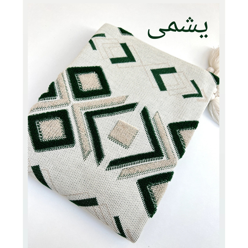 شال مبل مدل پانچدوزی سهند  سایز 170×140 سانتی متر