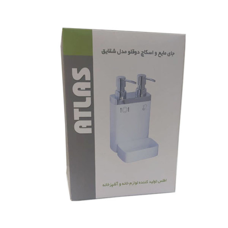 پمپ مایع ظرفشویی اطلس مدل شقایق