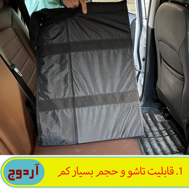 تشک سفری خودرو آردوج مدل تاشو