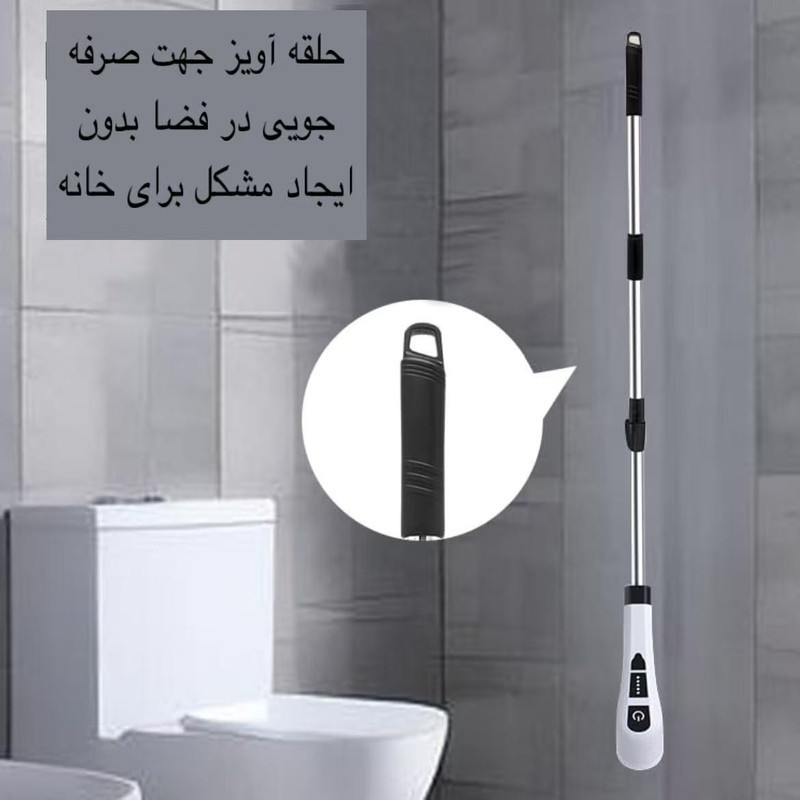 برس شستشو مدل MZ-003