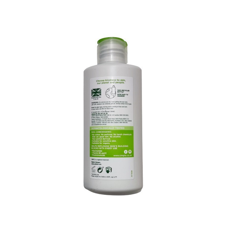 کرم آبرسان سیمپل مدل Light مناسب انواع پوست حجم 125 میلی‌لیتر