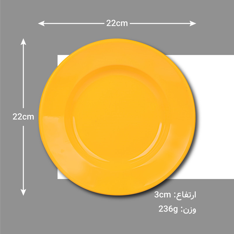 بشقاب خورش خوری مهروز مدل SE-T415