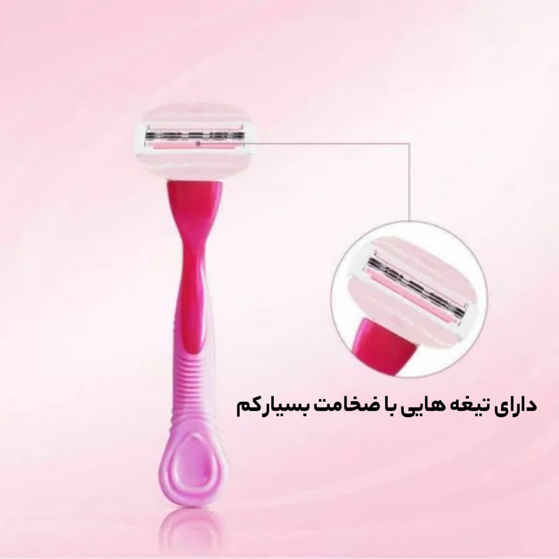خودتراش ژیلت مدل Venus