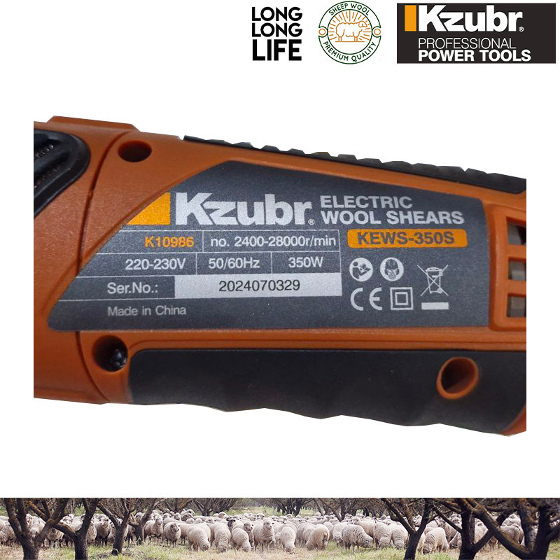 ماشین اصلاح گوسفند مدل Kews 350 S
