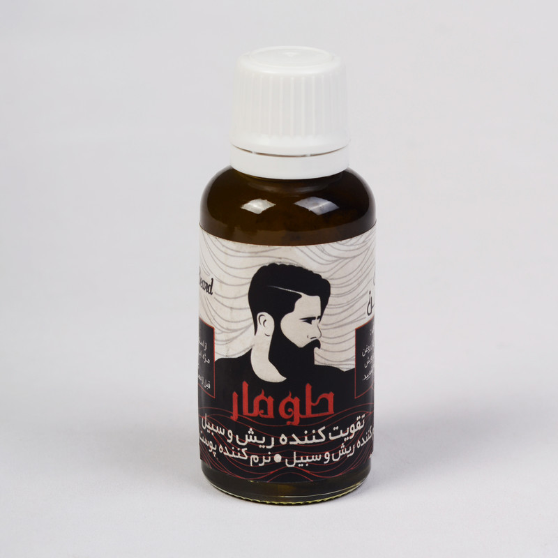 روغن تقویت کننده ریش و سبیل مدل 002 گیاهان 60 میلی لیتر بسته  2 عددی